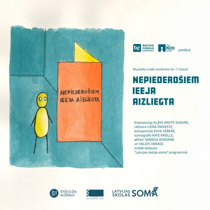 Izrādes "NEPIEDEROŠIEM IEEJA AIZLIEGTA | muzikāla izrāde bērniem un jauniešiem" attels