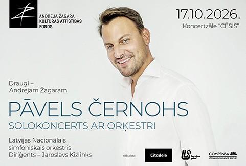 Izrādes "Pāvels Černohs solokoncerts. Draugi - Andrejam Žagaram" attels