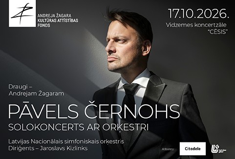 Izrādes "Pāvels Černohs solokoncerts. Draugi - Andrejam Žagaram" attels