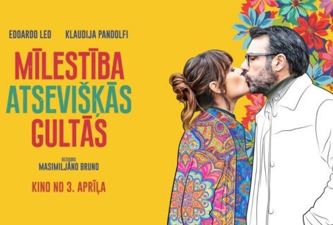 Izrādes "Kinoseanss | MĪLESTĪBA ATSEVIŠĶĀS GULTĀS" attels