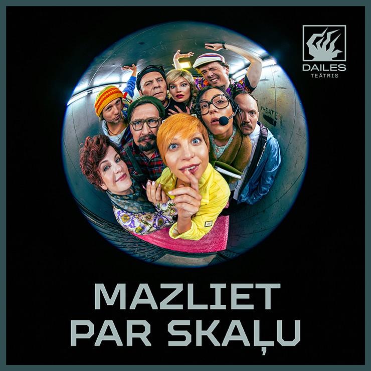 Изображение спектакля "MAZLIET PAR SKAĻU"