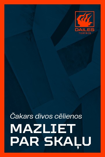 Meklēšanas rezultāta izrādes "MAZLIET PAR SKAĻU" attels