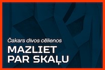 Meklēšanas rezultāta izrādes "MAZLIET PAR SKAĻU" attels
