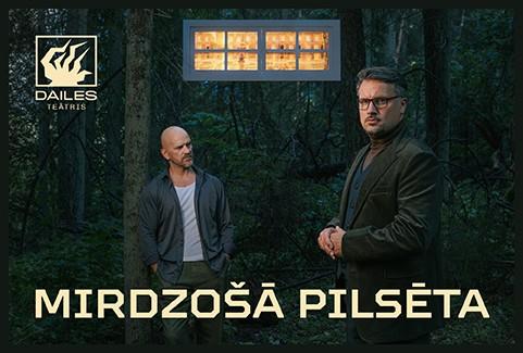 Image of the event "MIRDZOŠĀ PILSĒTA"