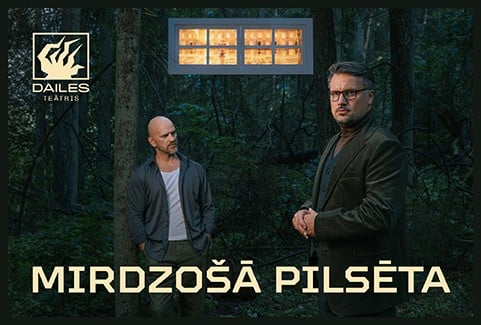 Izrādes "MIRDZOŠĀ PILSĒTA" attels