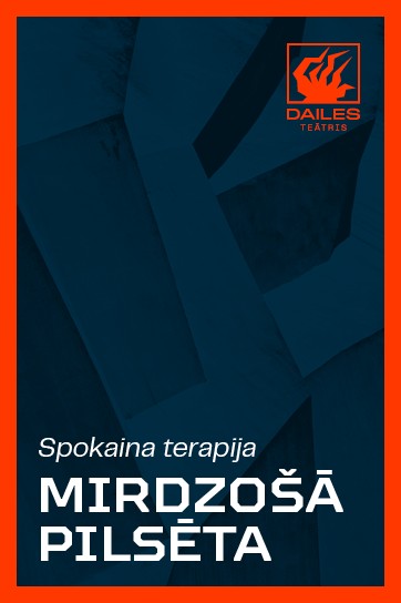 Изображение мероприятия "MIRDZOŠĀ PILSĒTA" из результатов поиска