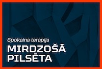 Изображение мероприятия "MIRDZOŠĀ PILSĒTA" из результатов поиска