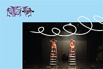 Event "" image of search results