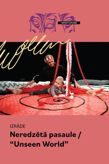 Meklēšanas rezultāta izrādes "Kustību izrāde mazuļiem NEREDZĒTĀ PASAULE | Lietuva, Šokio teatras Dansema" attels