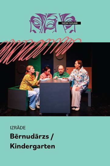 Meklēšanas rezultāta izrādes "BĒRNUDĀRZS | Igaunija, Rakvere Teater" attels