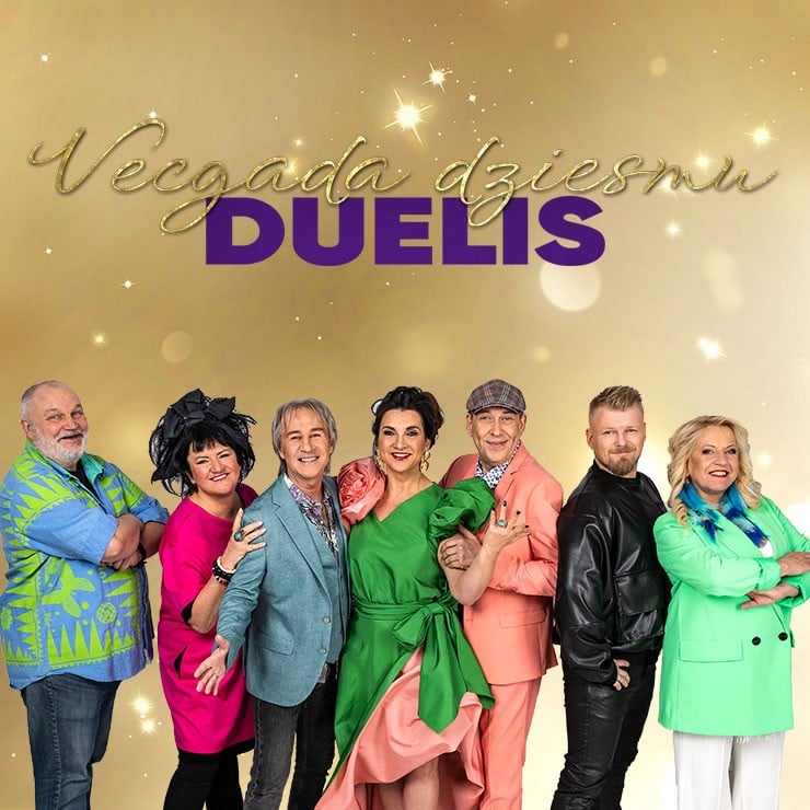 Изображение спектакля "Vecgada Dziesmu duelis VEF Kultūras pilī"