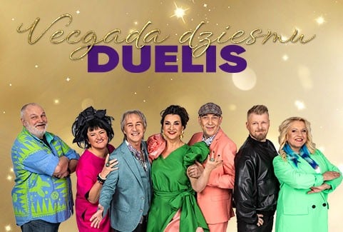 Изображение спектакля "Vecgada Dziesmu duelis VEF Kultūras pilī"