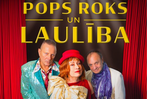 Izrādes "Muzikāla komēdija POPS, ROKS un LAULĪBA" attels