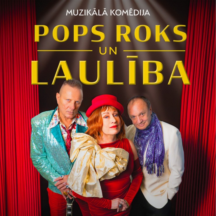 Izrādes "Muzikāla komēdija POPS, ROKS un LAULĪBA" attels
