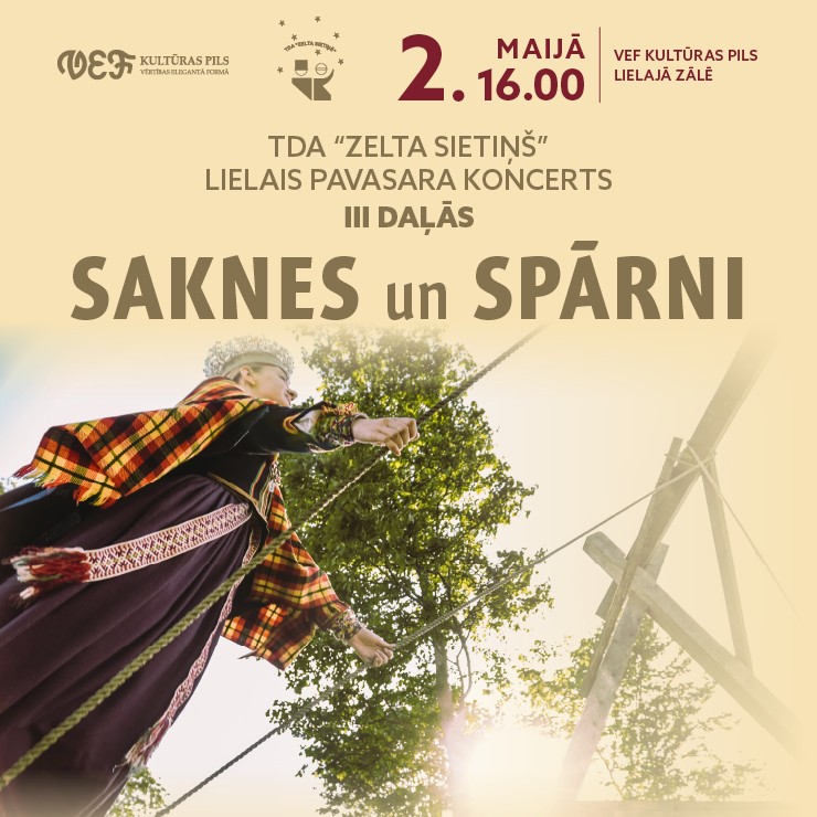 Izrādes "TDA “Zelta sietiņš” Lielais pavasara koncerts “SAKNES UN SPĀRNI”" attels