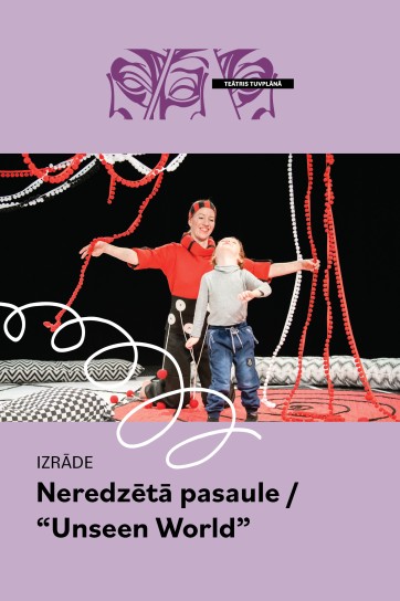 Meklēšanas rezultāta izrādes "Kustību izrāde bērniem NEREDZĒTĀ PASAULE | Lietuva, Šokio teatras Dansema" attels