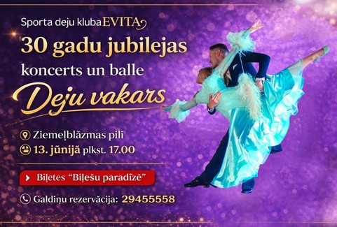 Izrādes "Sporta deju kluba EVITA koncerts un balle" attels