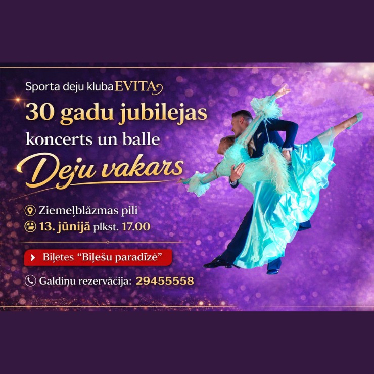 Izrādes "Sporta deju kluba EVITA koncerts un balle" attels