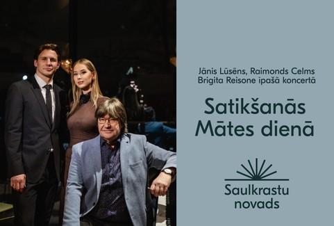 Izrādes "Mātes dienai veltīts koncerts “Satikšanās Mātes dienā”" attels