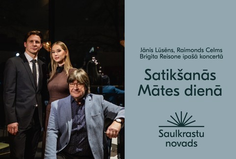 Izrādes "Mātes dienai veltīts koncerts “Satikšanās Mātes dienā”" attels