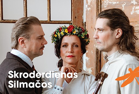 Izrādes "LĪGO NAKTS SIGULDĀ | Skroderdienas Silmačos / Zaļumballe - ielūdz Dainis Skutelis un Svētku orķestris" attels
