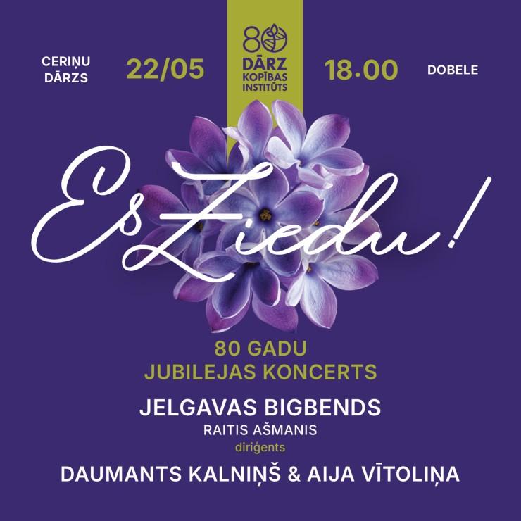 Izrādes "Ceriņu koncerts - ES ZIEDU" attels