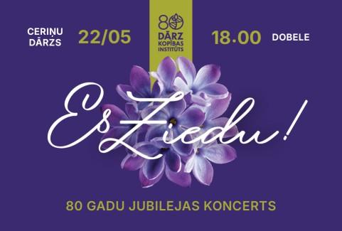 Izrādes "Ceriņu koncerts - ES ZIEDU" attels