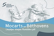 Meklēšanas rezultāta izrādes "Mocarts un Bēthovens" attels
