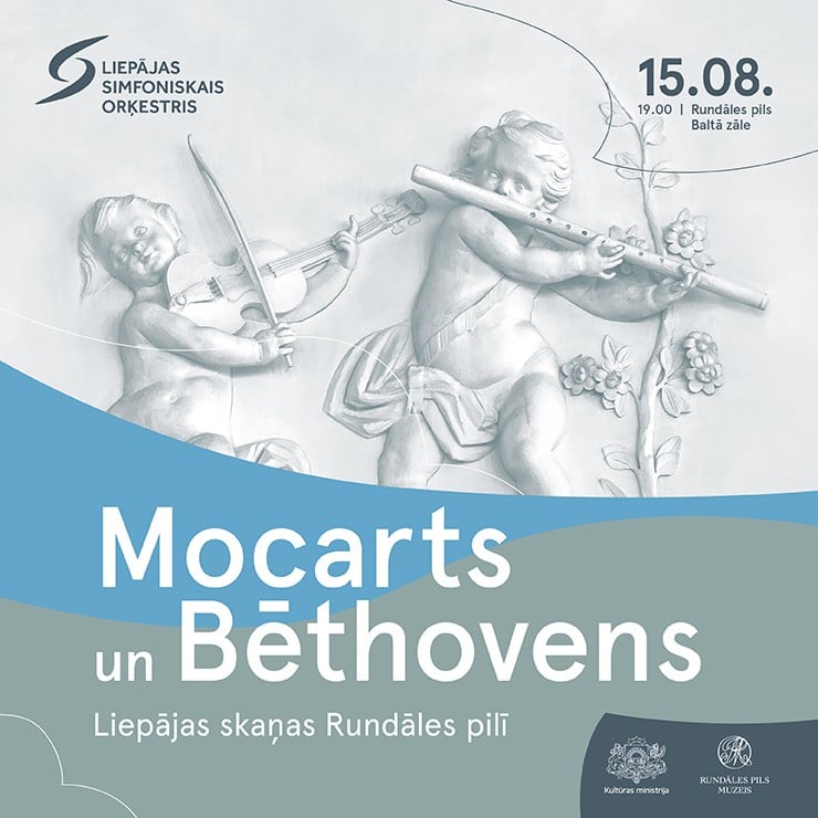 Image of the event "Mozart and Beethoven"