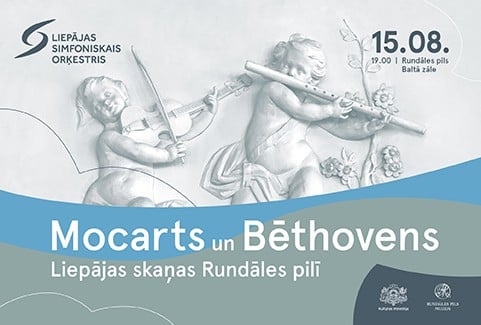 Image of the event "Mozart and Beethoven"