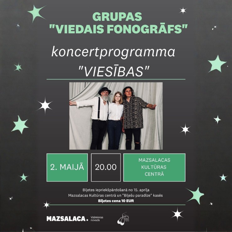 Izrādes "Grupas “VIEDAIS FONOGRĀFS” koncertprogramma “VIESĪBAS”" attels