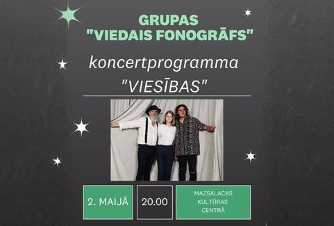 Izrādes "Grupas “VIEDAIS FONOGRĀFS” koncertprogramma “VIESĪBAS”" attels