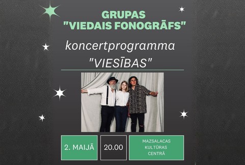 Izrādes "Grupas “VIEDAIS FONOGRĀFS” koncertprogramma “VIESĪBAS”" attels
