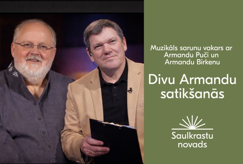 Izrādes "Muzikāls sarunu vakars ar Armandu Puči un Armandu Birkenu | Divu Armandu satikšanās" attels