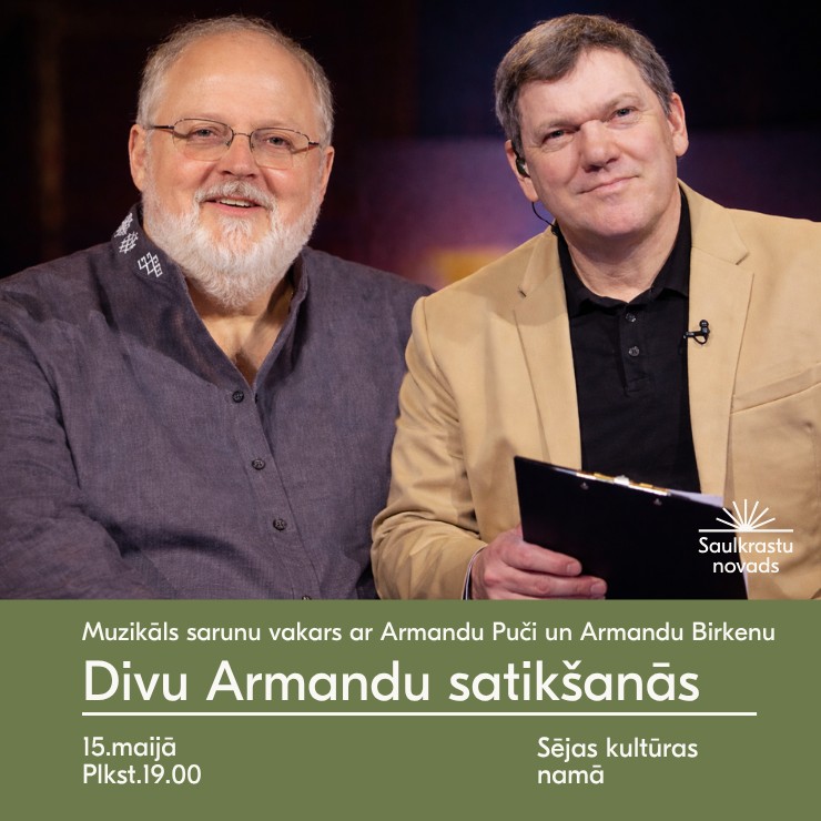 Izrādes "Muzikāls sarunu vakars ar Armandu Puči un Armandu Birkenu | Divu Armandu satikšanās" attels