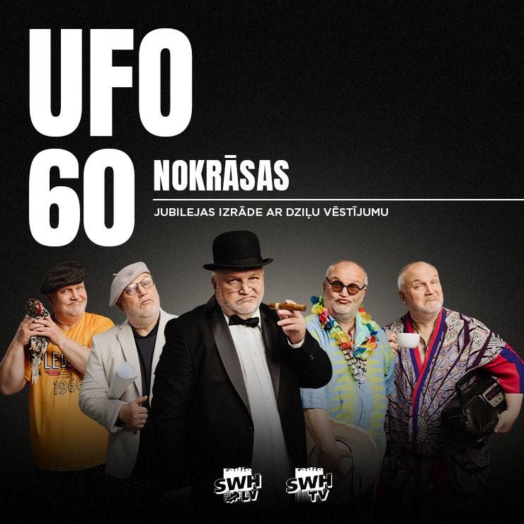 Izrādes "UFO 60 NOKRĀSAS | jubilejas izrāde ar dziļu vēstījumu" attels