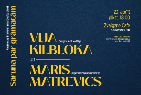 Izrādes "Saruna par grāmatām | Vija Kilbloka, Māris Matrevics" attels