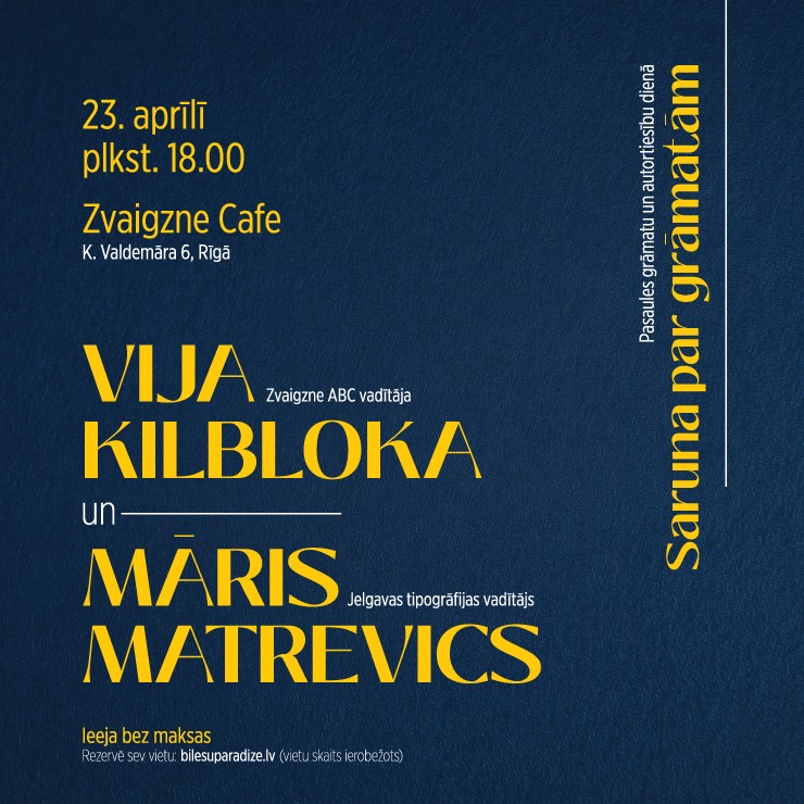 Izrādes "Saruna par grāmatām | Vija Kilbloka, Māris Matrevics" attels