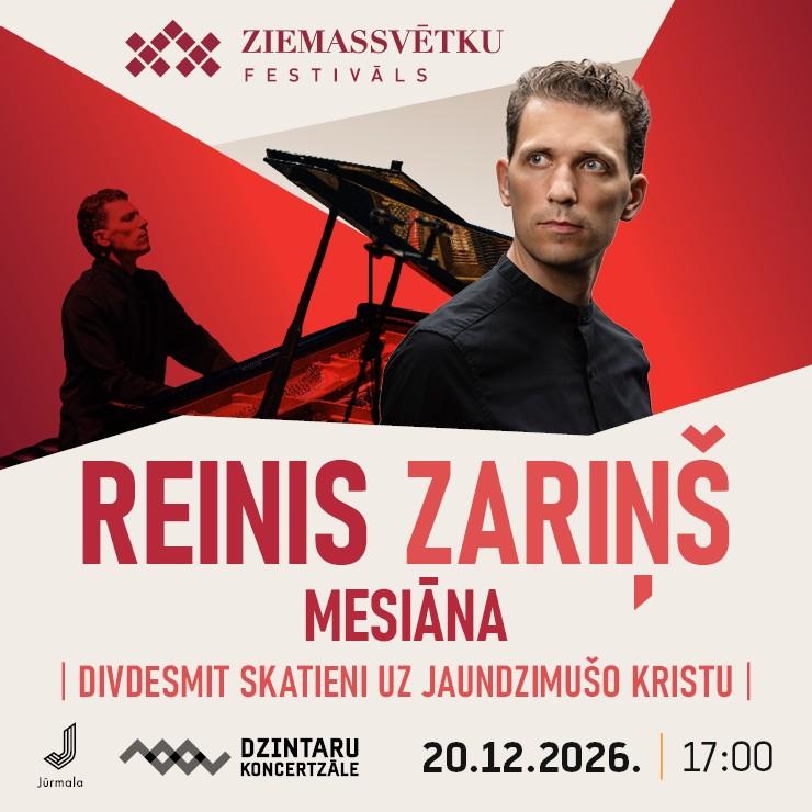 Izrādes "Ziemassvētku festivāls. Reinis Zariņš. Mesiāna Divdesmit skatieni uz jaundzimušo Kristu" attels