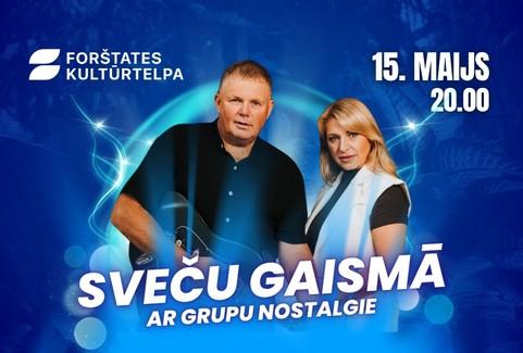 Izrādes "SVEČU GAISMĀ | Atpūtas vakars kopā ar grupu “Nostalgie”" attels