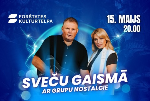 Izrādes "SVEČU GAISMĀ | Atpūtas vakars kopā ar grupu “Nostalgie”" attels