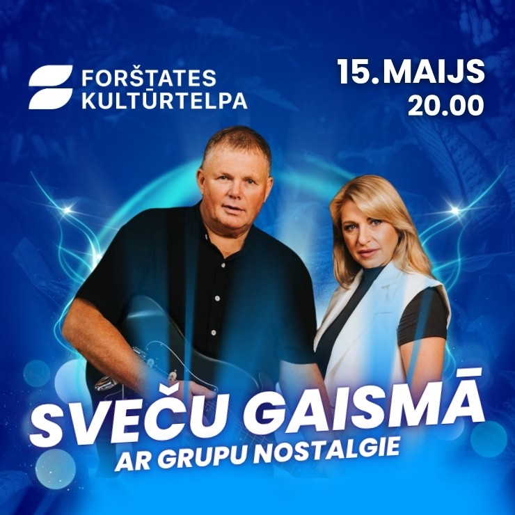 Izrādes "SVEČU GAISMĀ | Atpūtas vakars kopā ar grupu “Nostalgie”" attels