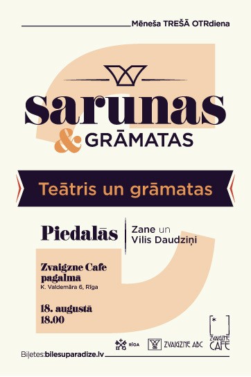 Meklēšanas rezultāta izrādes "Sarunas un grāmatas | Teātris un grāmatas | Zane un Vilis Daudziņi" attels