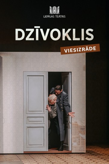 Meklēšanas rezultāta izrādes "Liepājas teātra viesizrāde “Dzīvoklis”" attels
