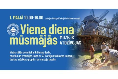 Izrādes "Viena diena mūsmājās. Muzejs atdzīvojas" attels