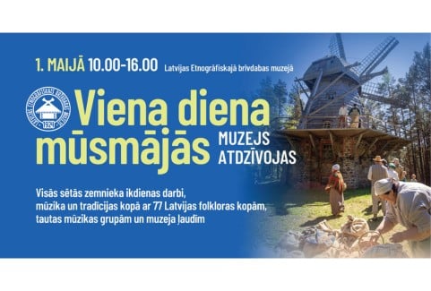 Izrādes "Viena diena mūsmājās. Muzejs atdzīvojas" attels