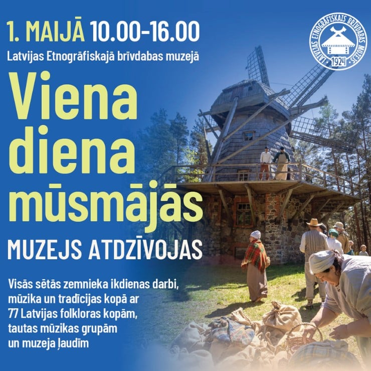 Izrādes "Viena diena mūsmājās. Muzejs atdzīvojas" attels