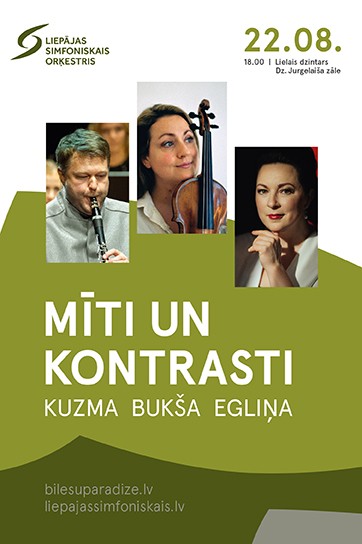 Meklēšanas rezultāta izrādes "Mīti un kontrasti. Kuzma. Bukša. Egliņa" attels