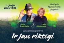 Meklēšanas rezultāta izrādes "Jānis Paukštello un Laila Jēkabsone koncertprogrammā “Ir jau riktīgi”" attels