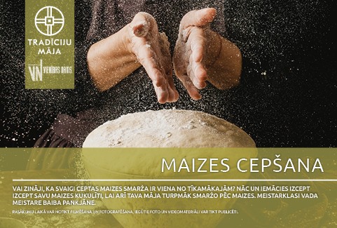 Изображение спектакля "Maizes cepšana | Meistarklase"